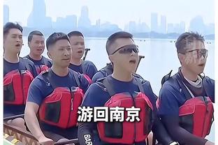 闵鹿蕾：费尔德还在恢复当中 我们想有竞争力必须攻守平衡